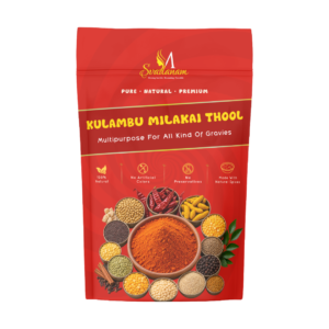 Kulampu Thool